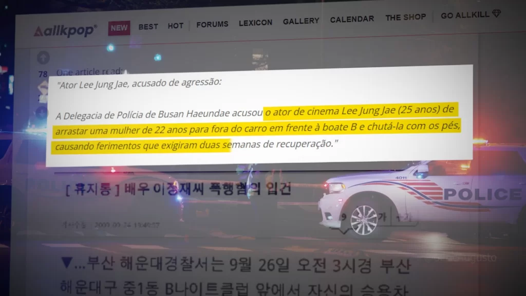 Ator de Round 6 acusado de agressão