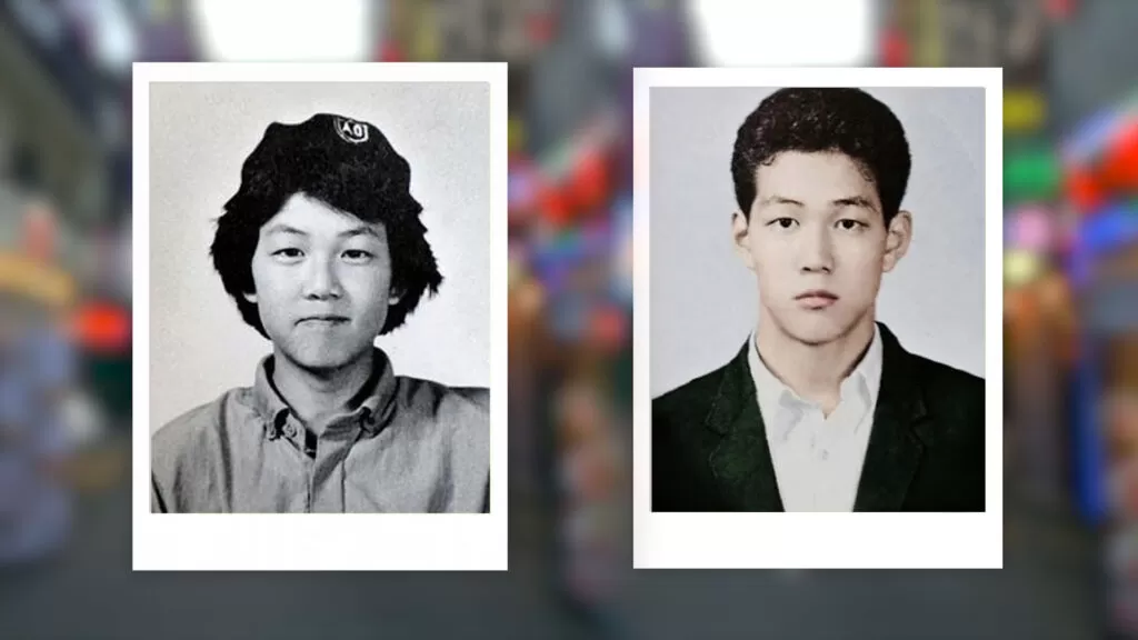 Fotos Lee Jung jae criança